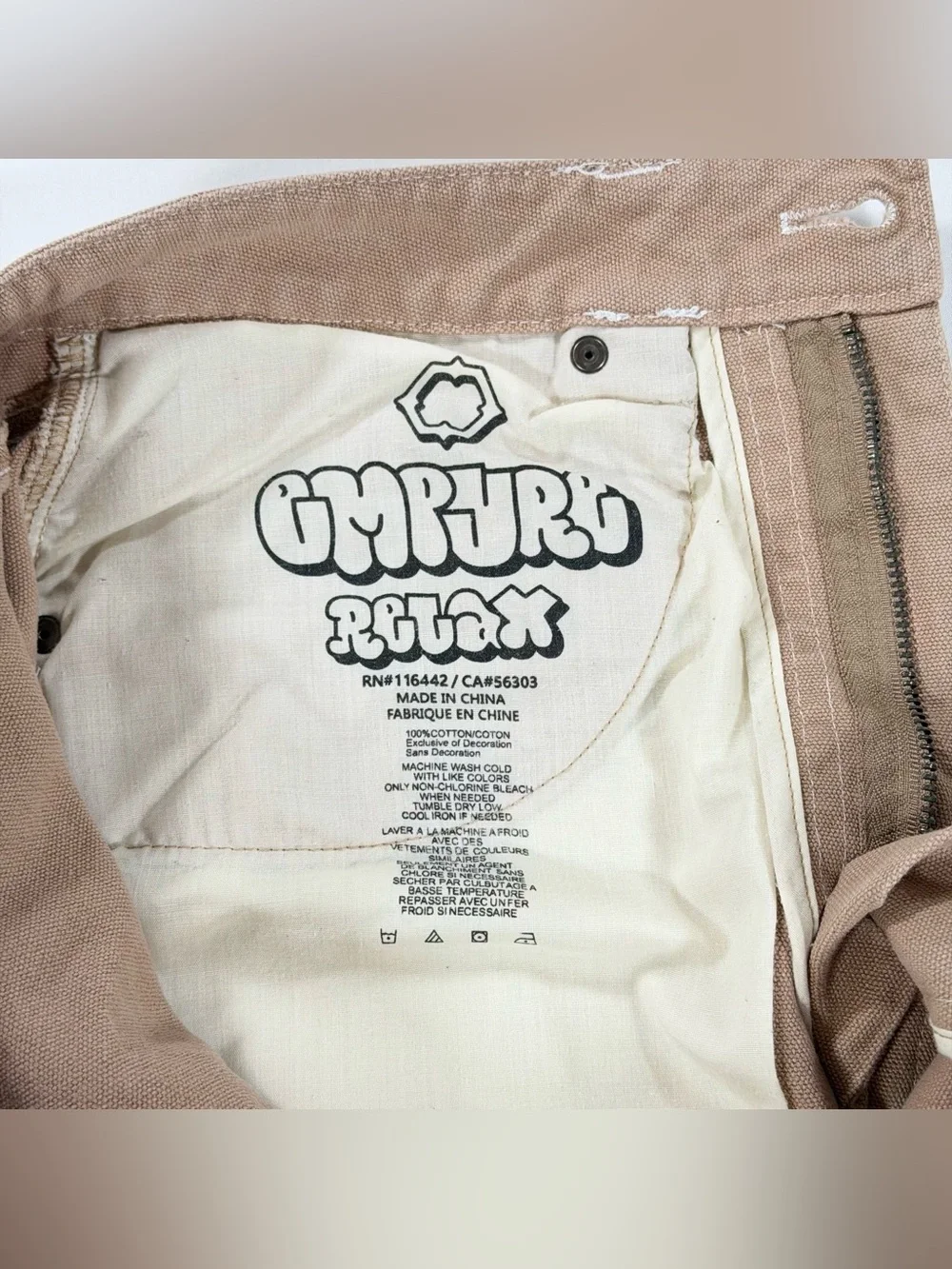 Empyre Khaki Double Knee Skateboarding Pants Size 30x26 Tan Baggy Work Carpenter